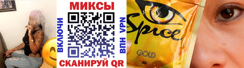 Бутират 1.4BDO  Кяхта 