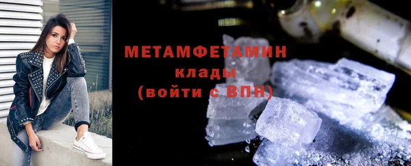 дистиллят марихуана Краснотурьинск