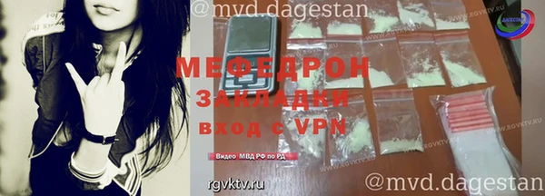 дмт Корсаков