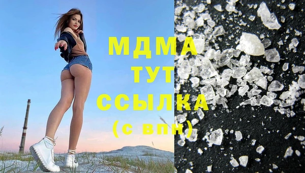 прущие крисы Коряжма