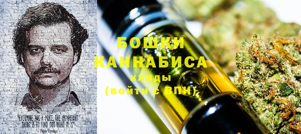 таблы Костерёво