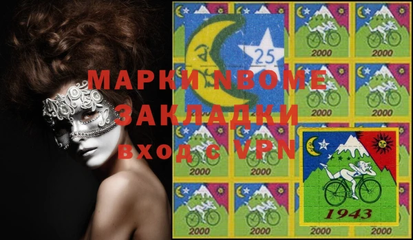 дмт Корсаков