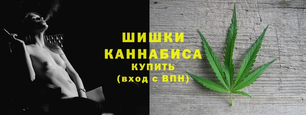 дистиллят марихуана Краснотурьинск