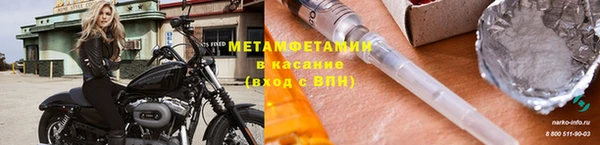 каннабис Ладушкин