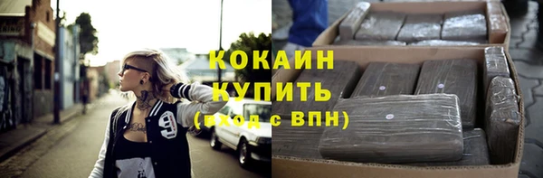 дистиллят марихуана Краснотурьинск