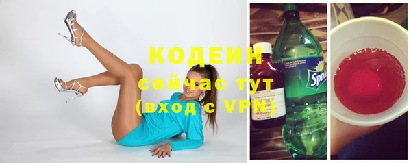дистиллят марихуана Краснотурьинск