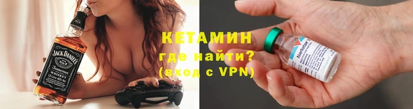 дистиллят марихуана Краснотурьинск