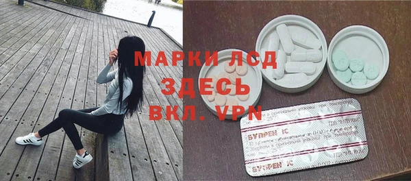 дистиллят марихуана Краснотурьинск