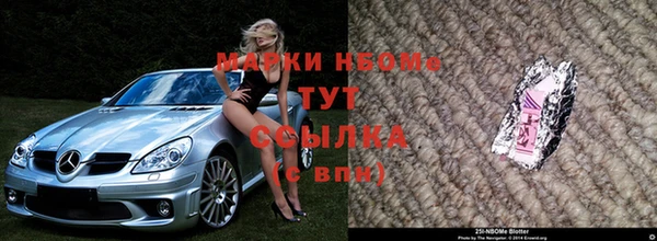 дистиллят марихуана Краснотурьинск