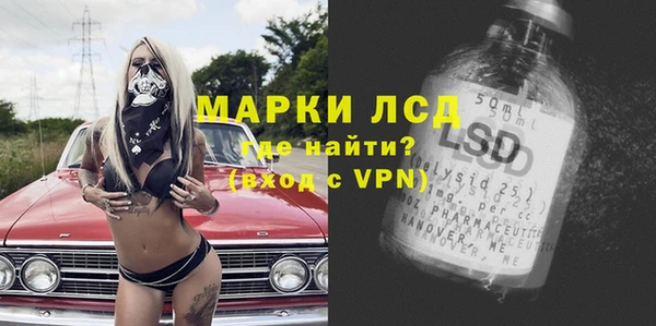 прущие крисы Коряжма