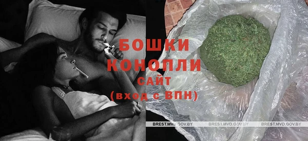 дистиллят марихуана Краснотурьинск