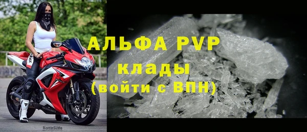каннабис Ладушкин