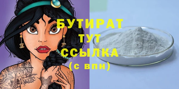 прущие крисы Коряжма