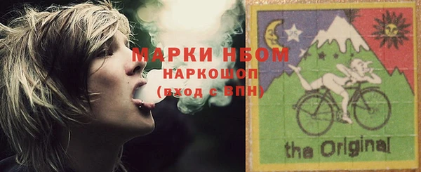 дмт Корсаков