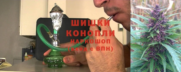 дистиллят марихуана Краснотурьинск
