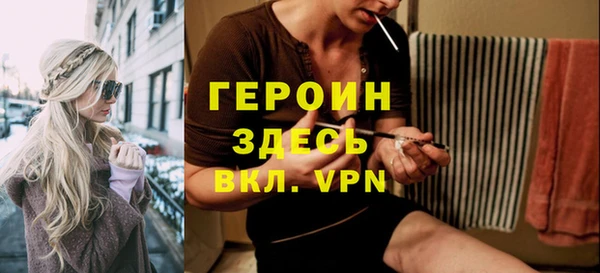таблы Костерёво
