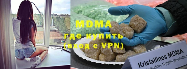 сатива Краснослободск