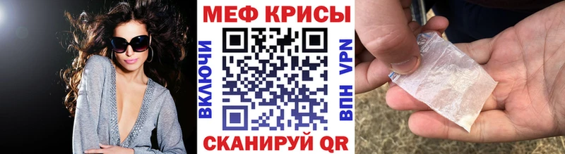 МЯУ-МЯУ VHQ  Кяхта 