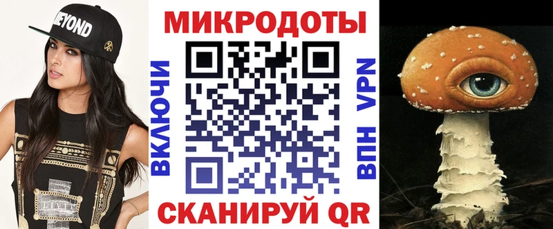 хочу наркоту  Кяхта  Галлюциногенные грибы Magic Shrooms 